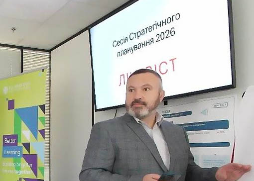 Онлайн-сесії з аналізу кейсів і складних управлінських ситуацій